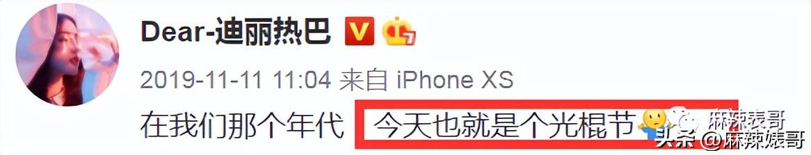 热带鱼cp是哪个,热带鱼cp是真的吗