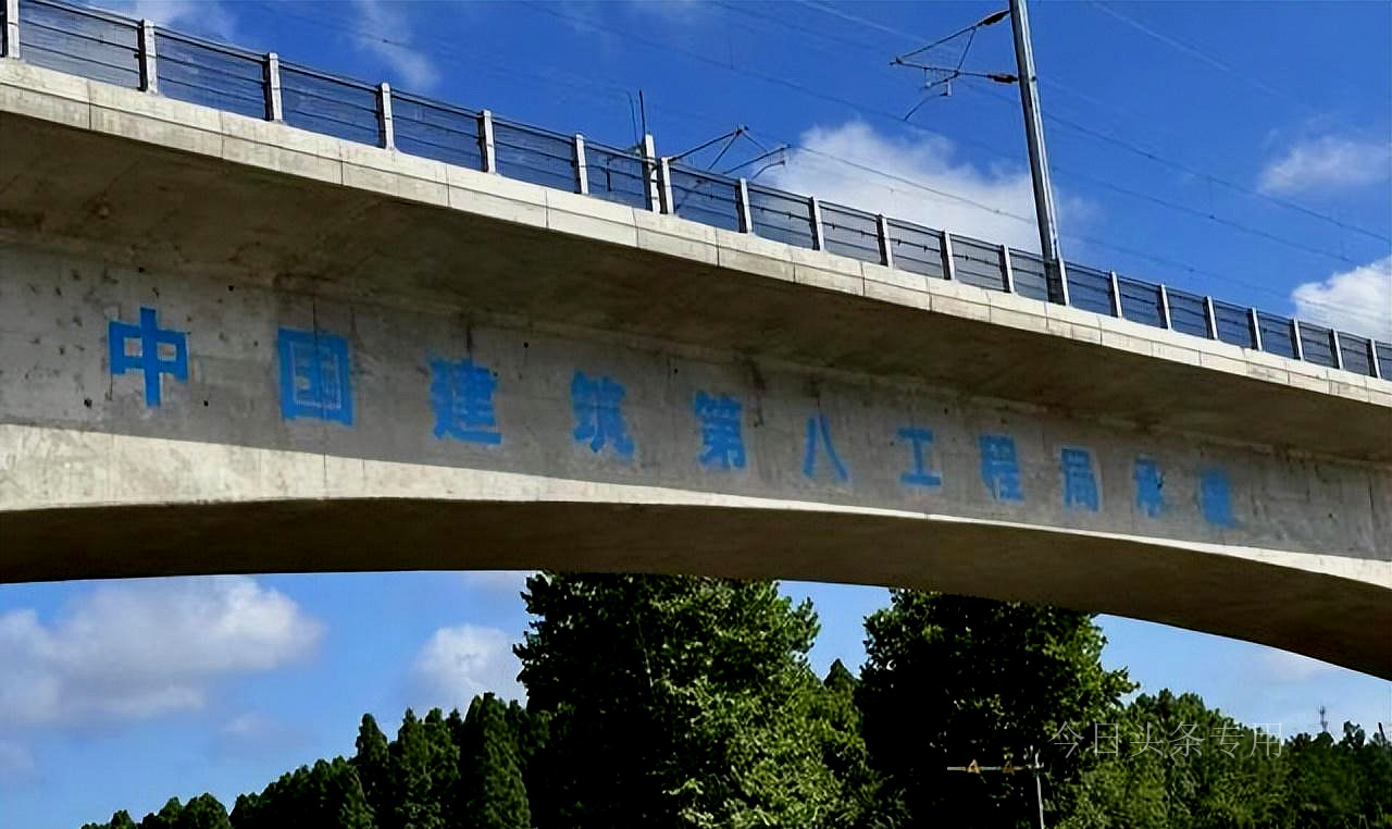 中建八局与中建五局,中建五局中建八局最近新项目