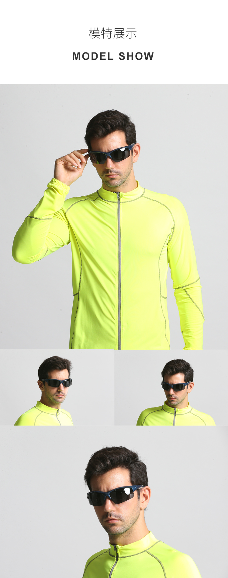 骑行眼镜有什么作用,骑行眼镜有必要吗怎么选