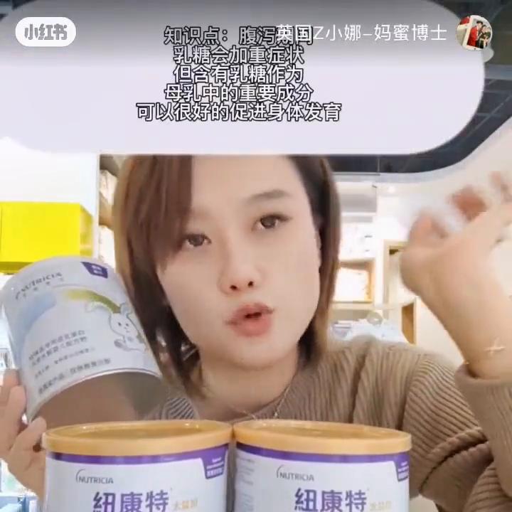 关注育儿每天分享育儿知识,关注每日育儿知识分享