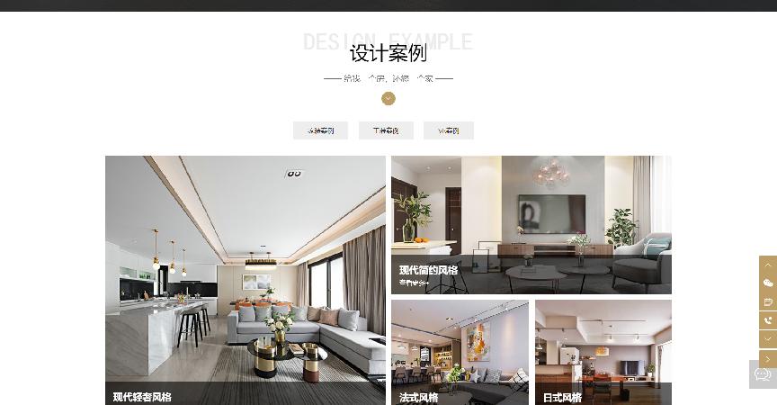 中企动力全球门户：满足行业专属需求，外贸多语一价