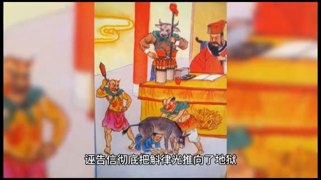 射雕英雄传成吉思汗死,射雕英雄传全部人物