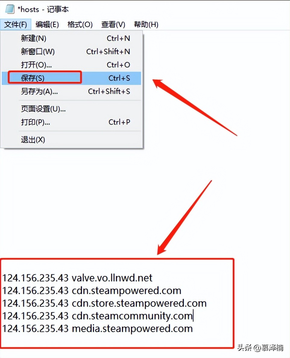 steam总是服务器连接失败怎么办,steam连接steam服务器时遇到问题