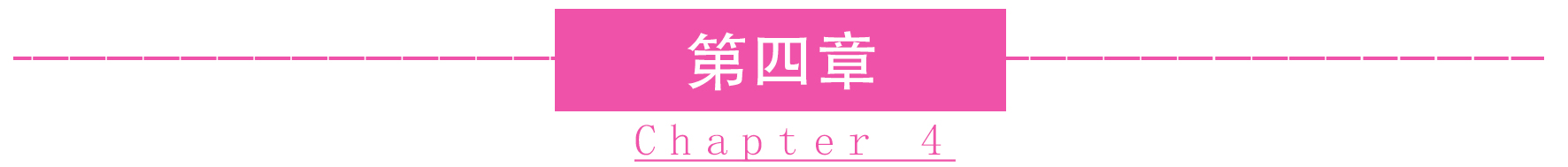 深圳市时尚街拍,穿衣风格干净有气质街拍