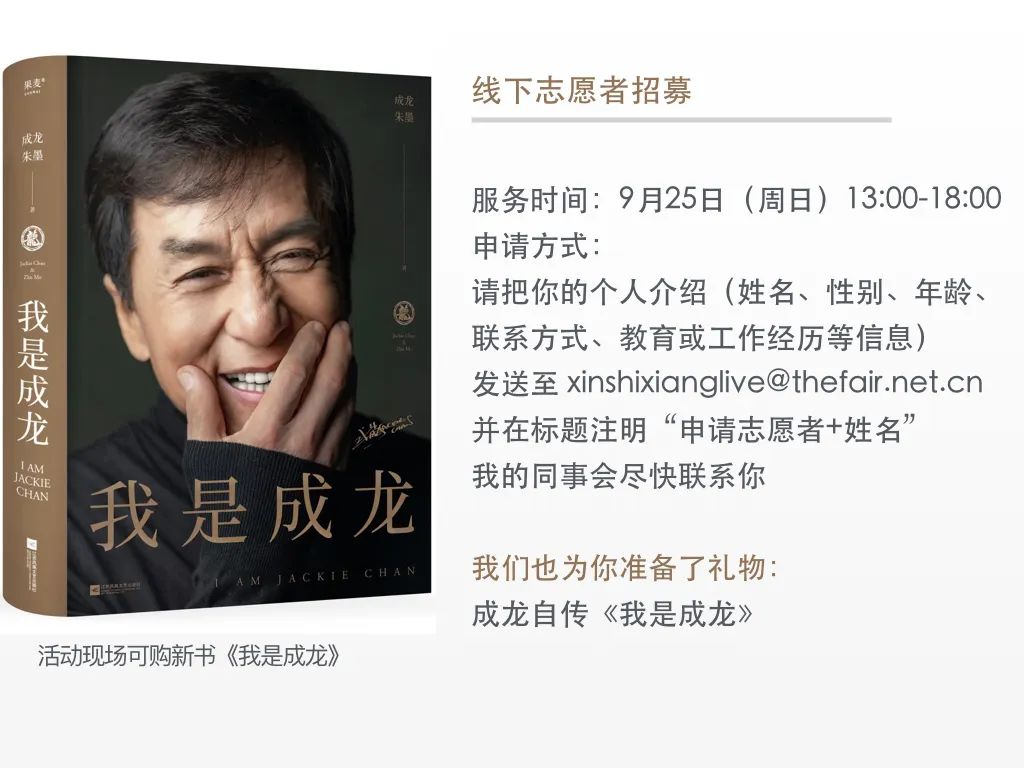 别轻易重温他的电影。会哭