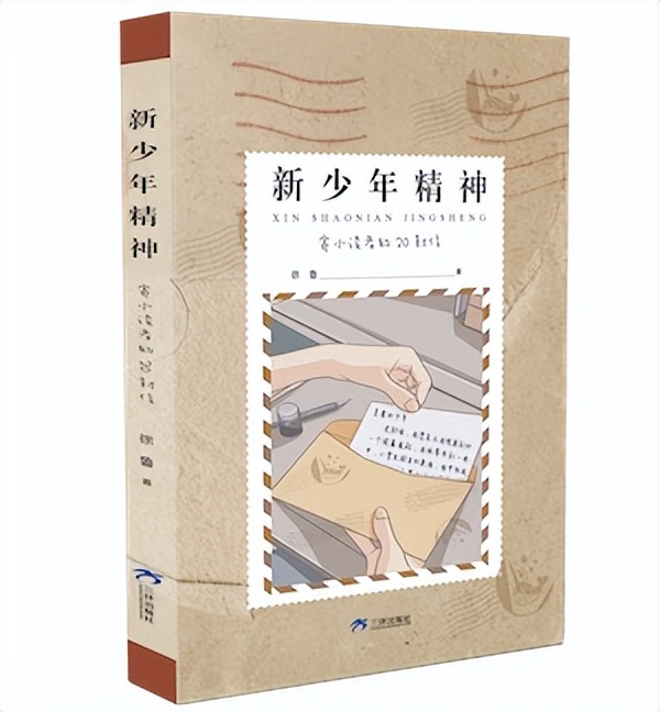 春意上树梢,春意上枝头图片