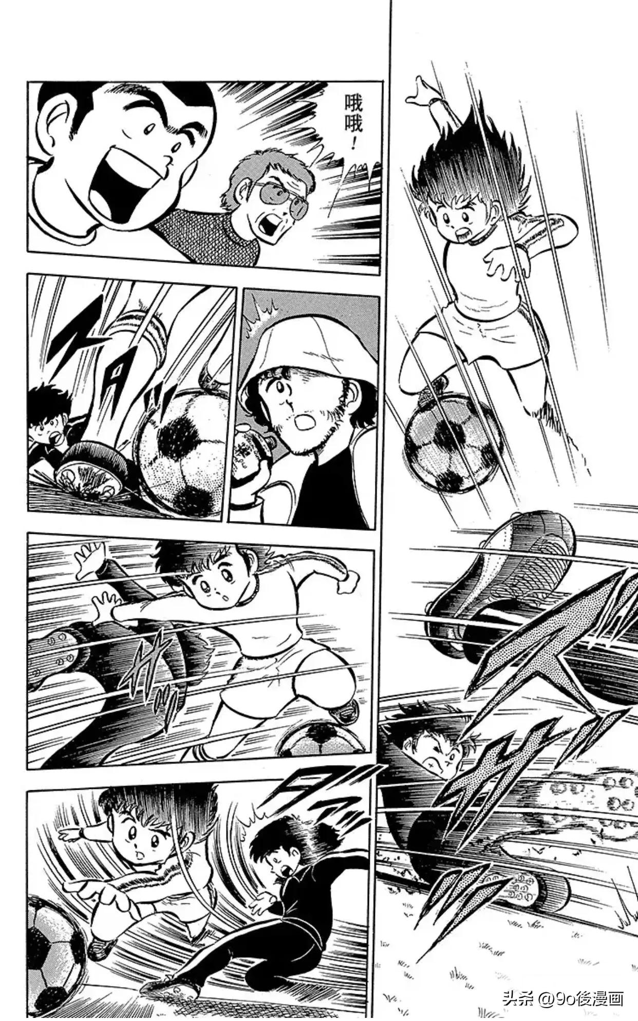 足球小将第二集中文版,足球小将第二季第十二话