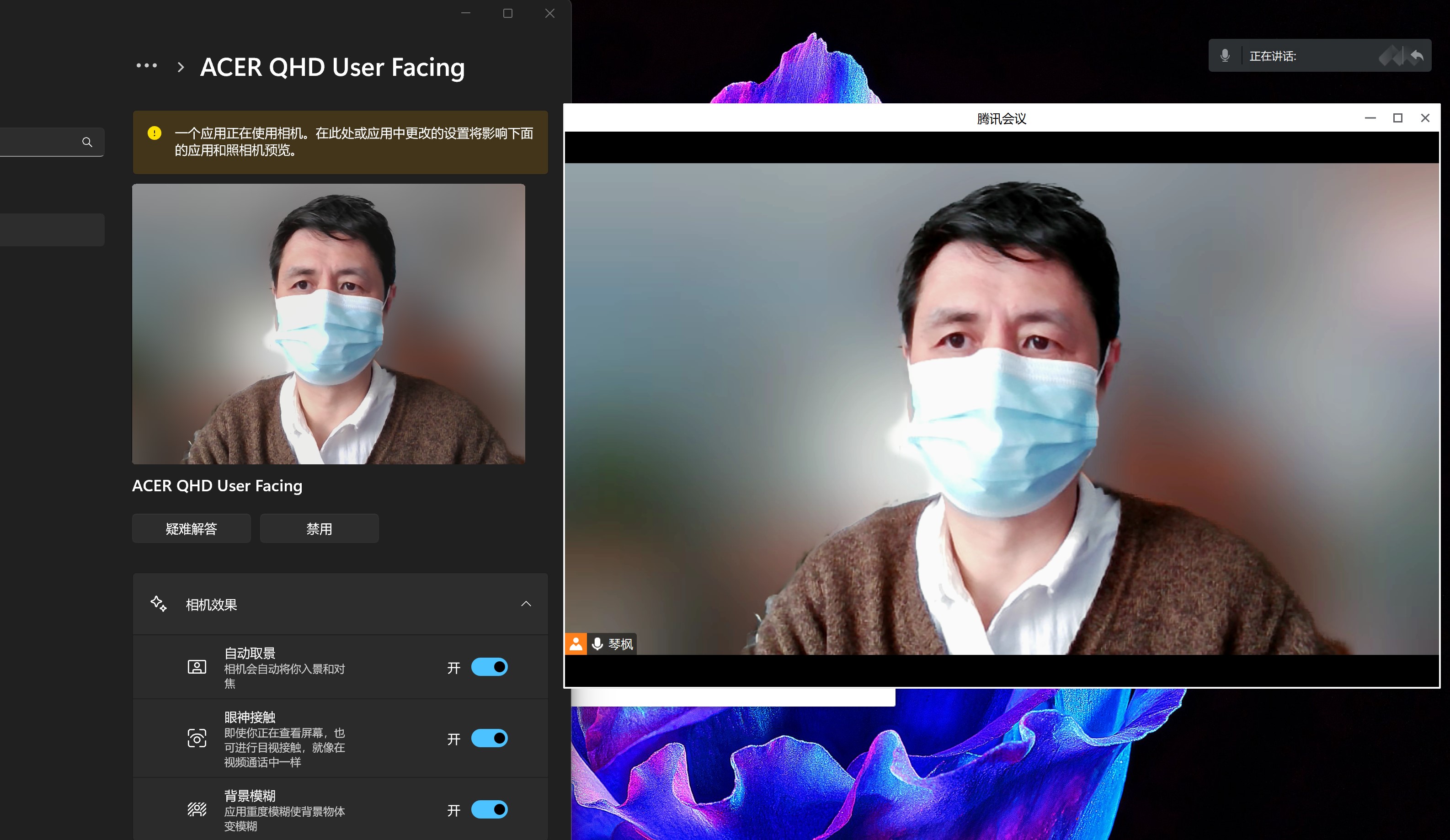 宏碁非凡go笔记本电脑怎么样,宏碁非凡Go轻薄本