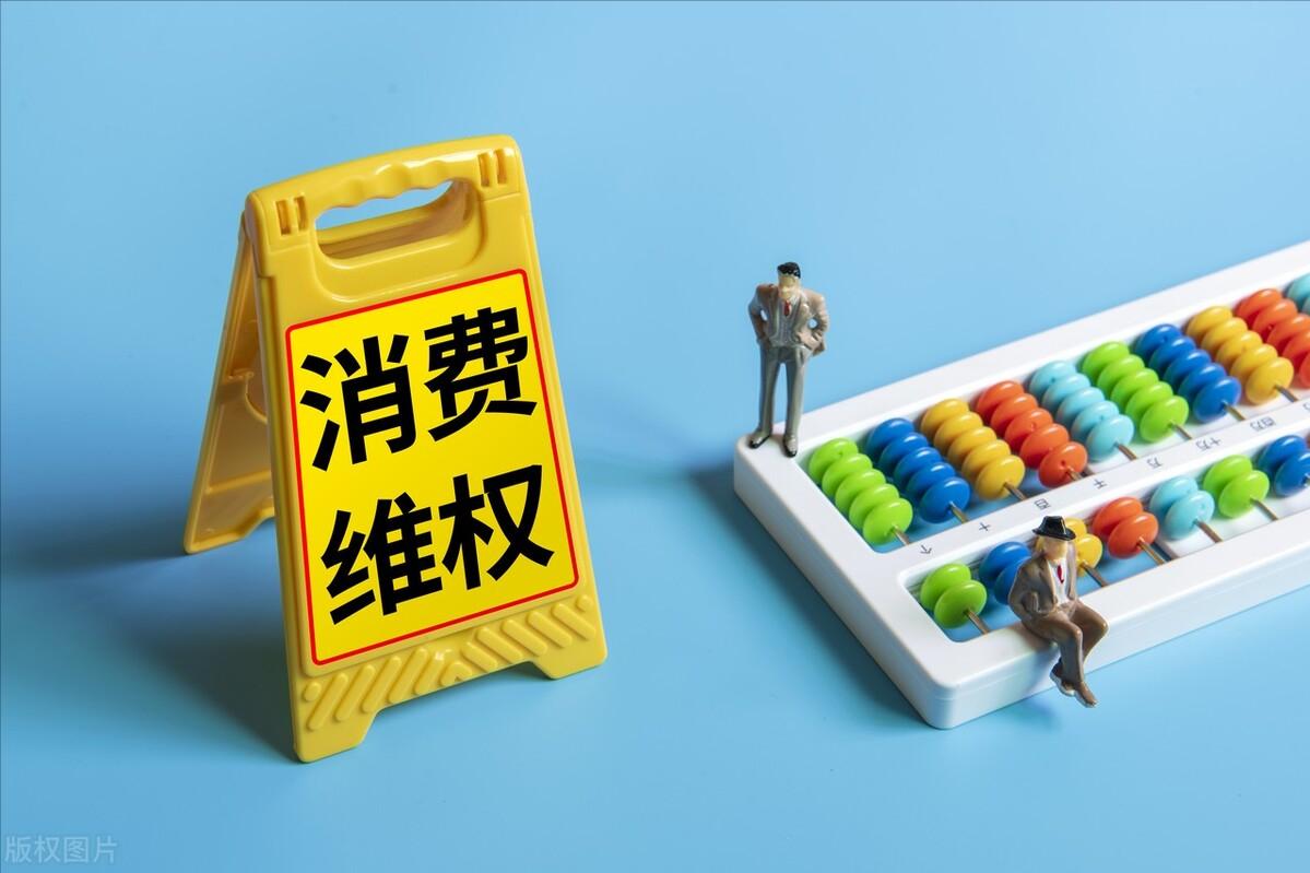 淘宝打假人找假货最快方法,淘宝买到假货理赔流程