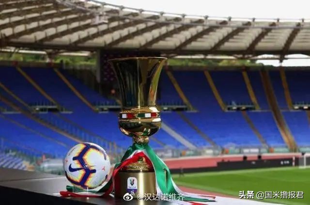 国米新闻日报卢卡库,国米新闻日报谈马洛塔