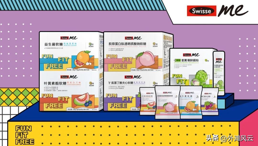 营收近70亿，深化推进全家庭营养健康，这家公司“半年报”有看点