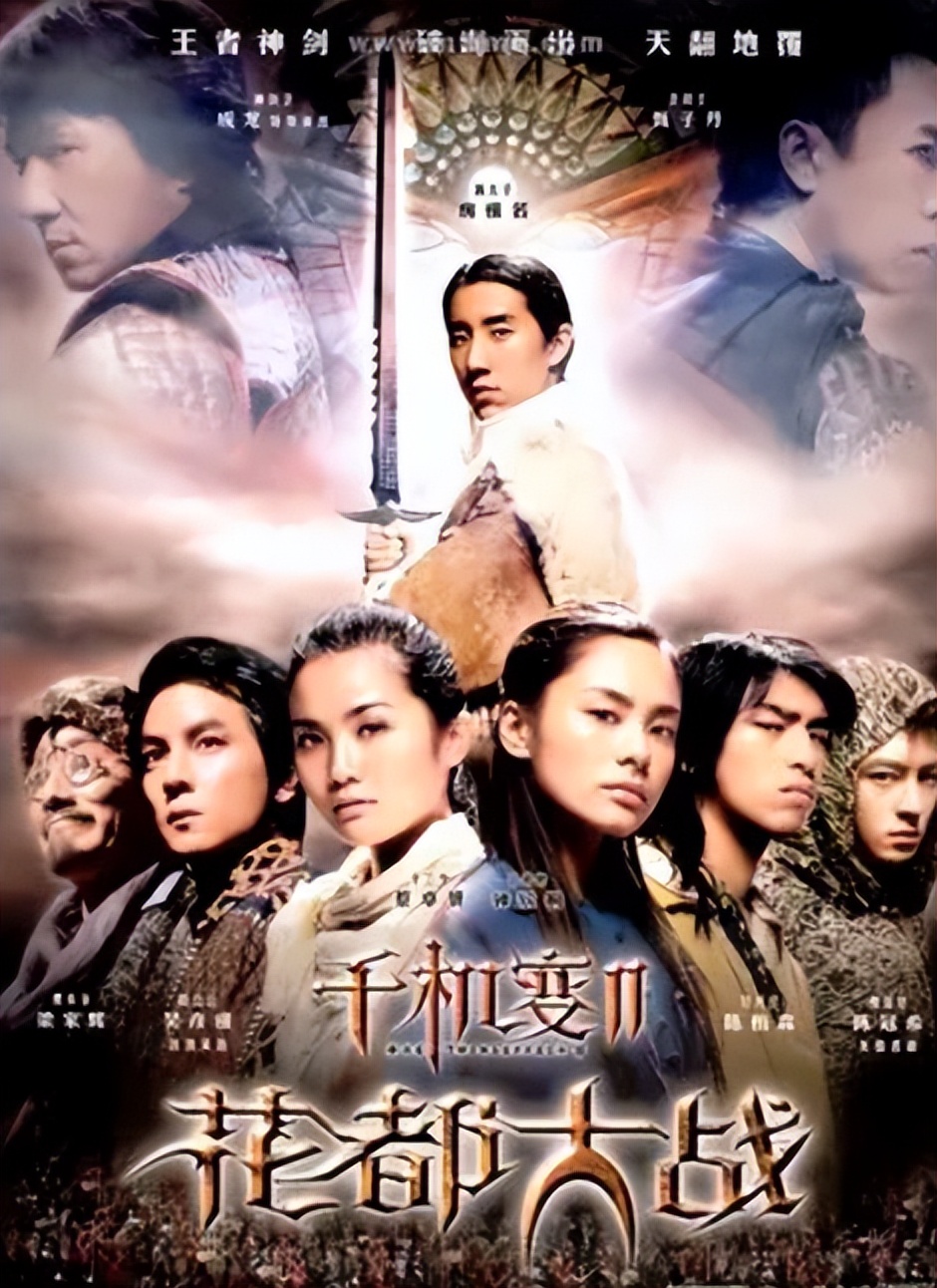 同样是成龙基因，把林凤娇儿子和吴绮莉女儿一对比，差距就出来了