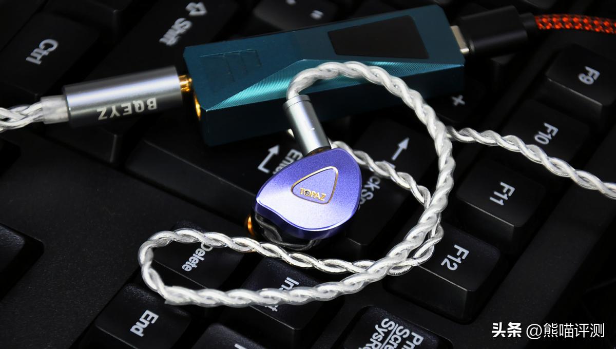 bqeyz耳机怎么样,bqeyz耳机靠谱吗