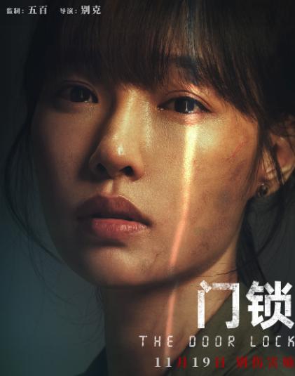 消失的五年白百何,消失4年突然复出tvb前力捧小花