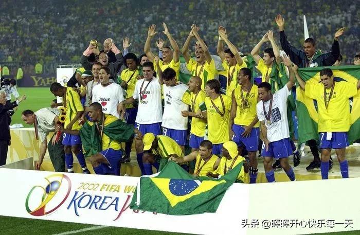 克罗地亚vs巴西卡塔尔世界杯前瞻,卡塔尔世界杯克罗地亚对巴西比赛