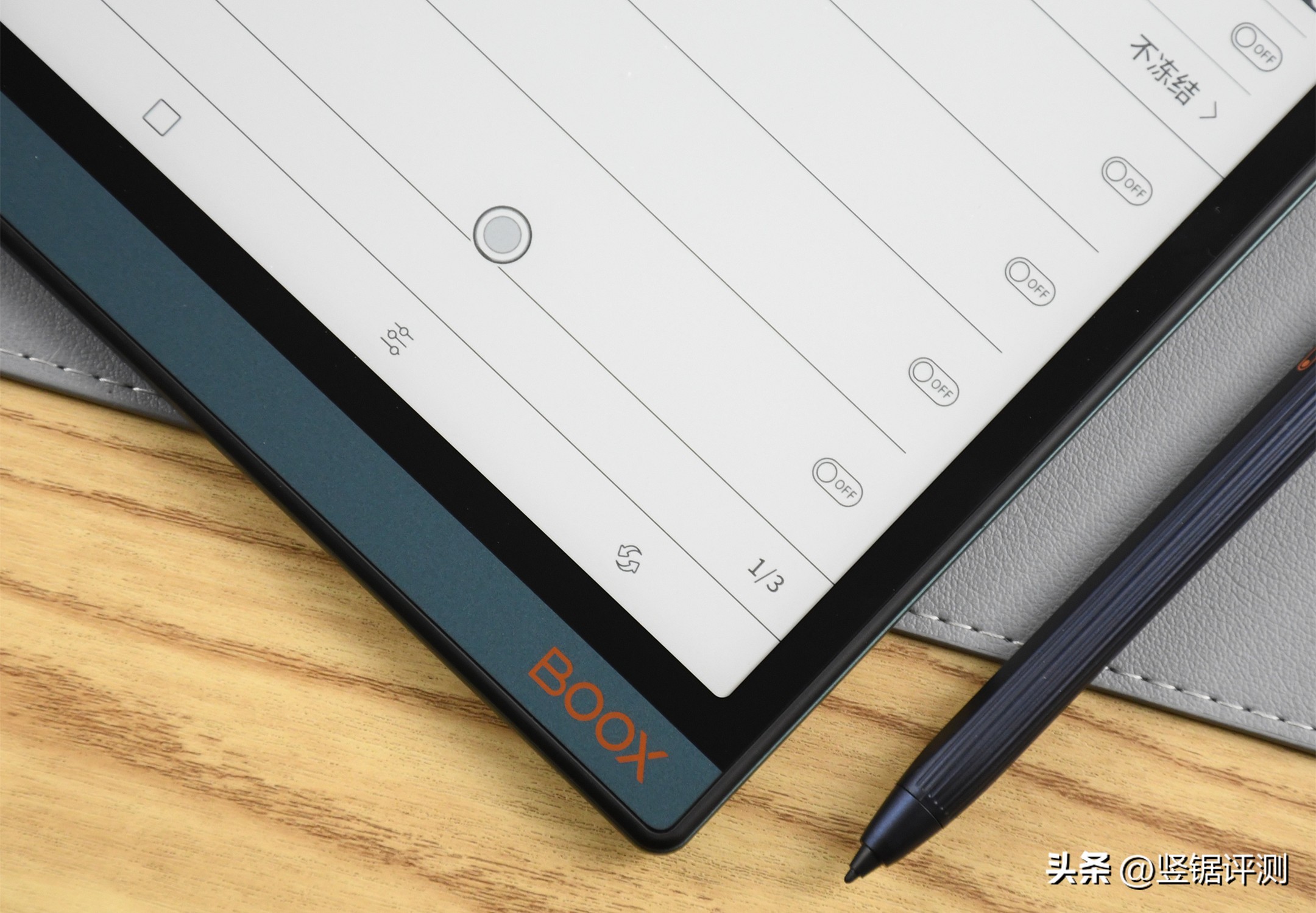 文石notex2微信读书体验,文石电纸书notex2缺点