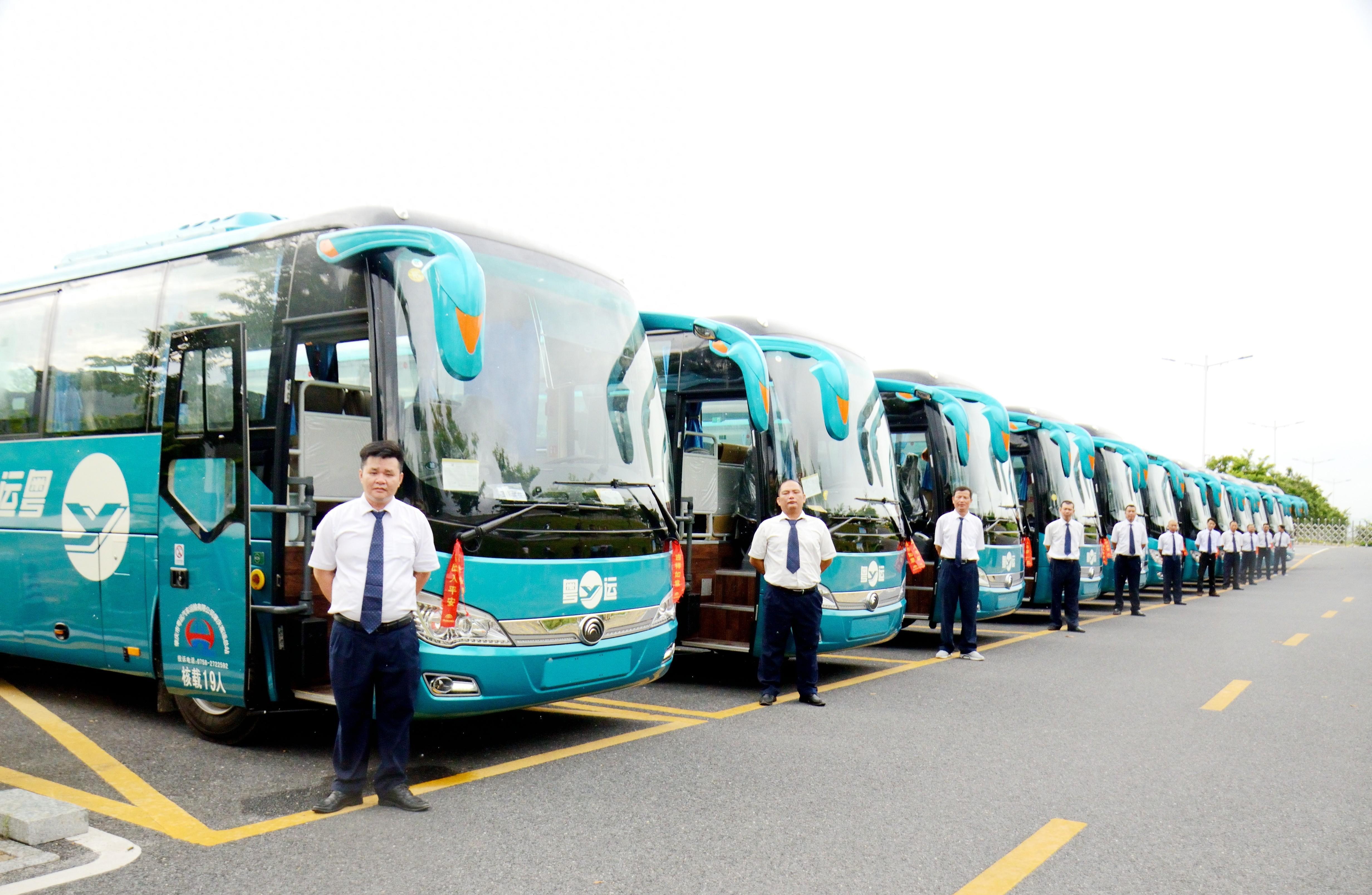 粤媒对广东惊天大逆转,震撼来袭光耀星穹