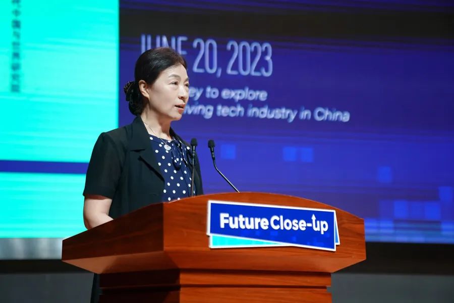 2023智见论坛暨“相约Z世代智见青年行”结营仪式在京举办