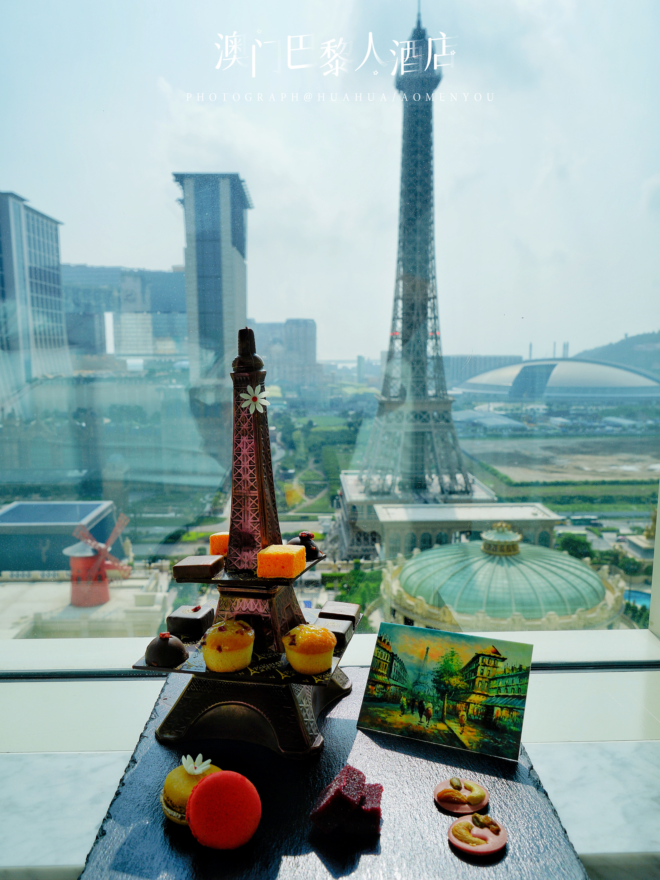 澳门5天4夜旅游攻略,澳门旅游攻略自由行3天