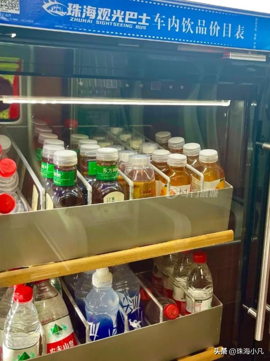 刚刚开通！莲洲⇋香洲！10元往返+区域无限次…