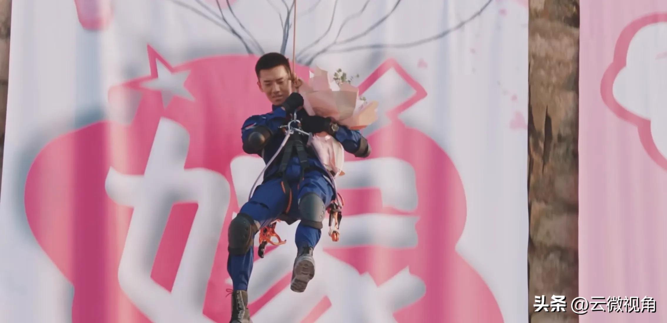 追光者特辑,追光者高甜片段表白