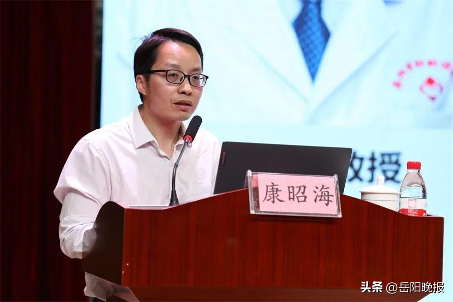 2023年岳阳市医学会妇产科学专业委员会学术年会暨岳阳市妇产科高峰论坛、省级继续教育培训会议圆满落幕