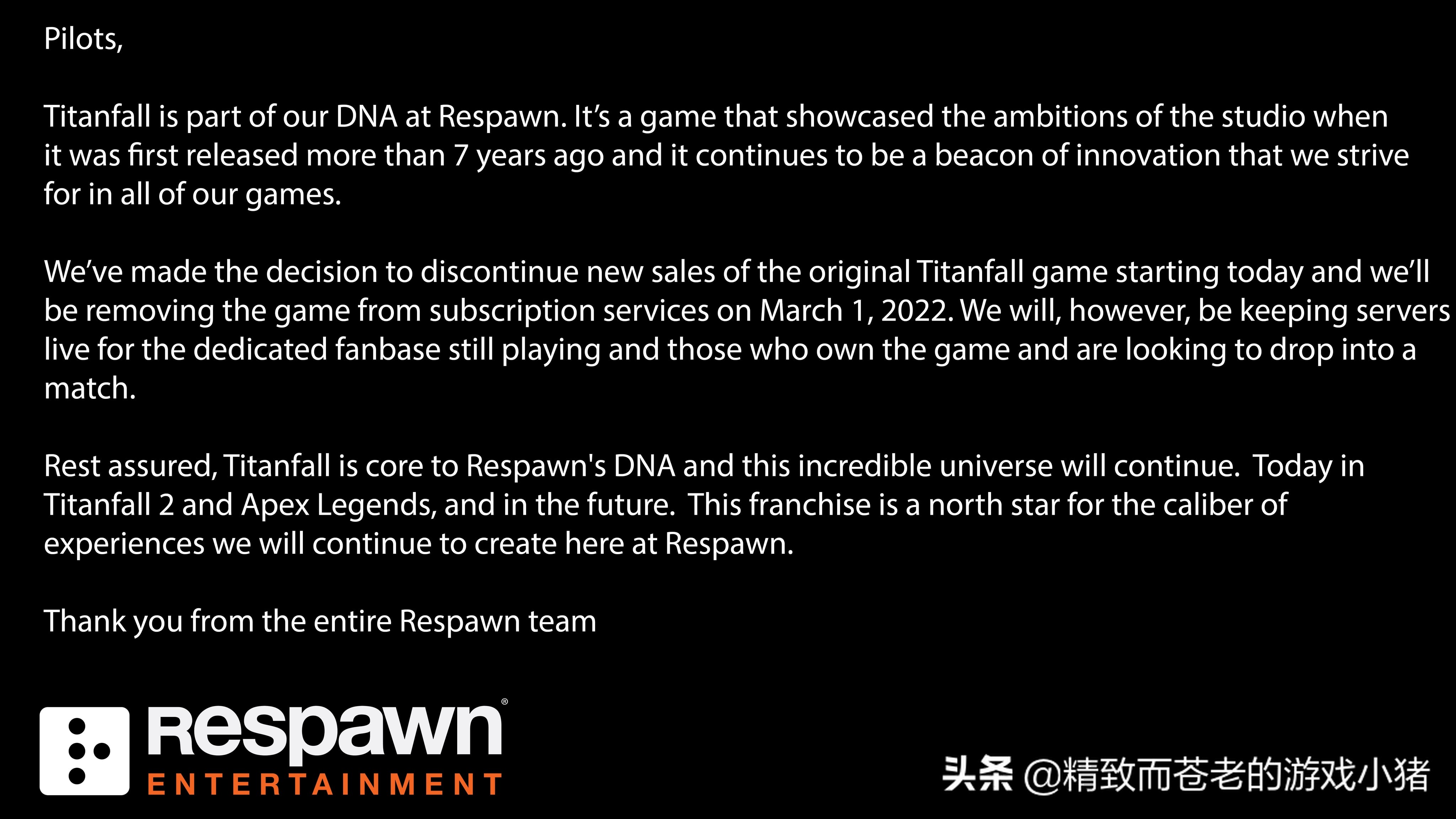 《泰坦陨落》即日停售，结束七年营运服务