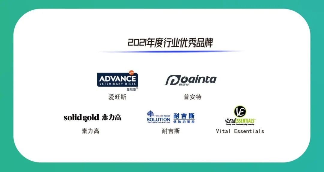 国潮品牌排行榜前十名品牌2021,2019年十大年度品牌