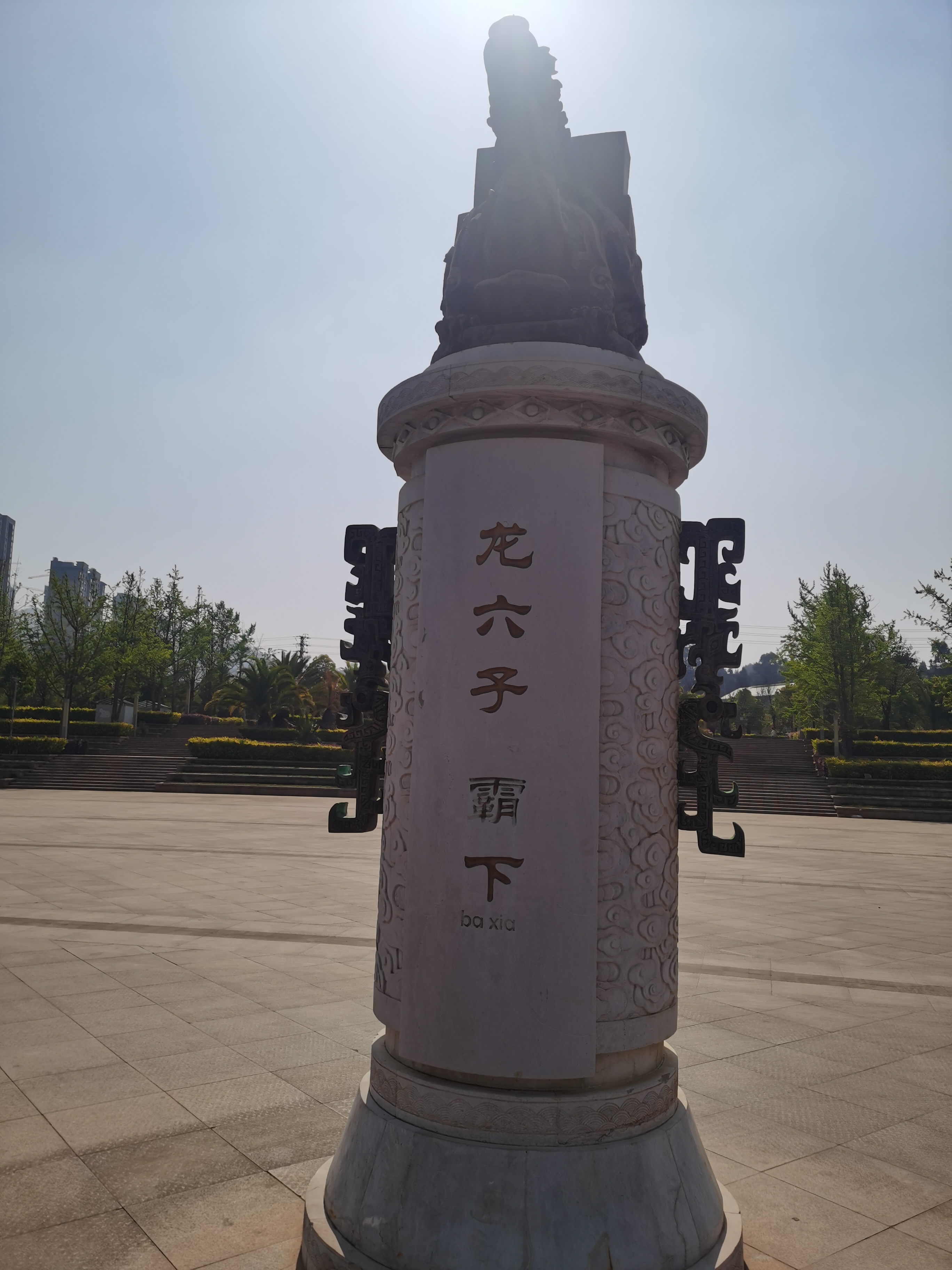 公园1903,昆明瀑布公园