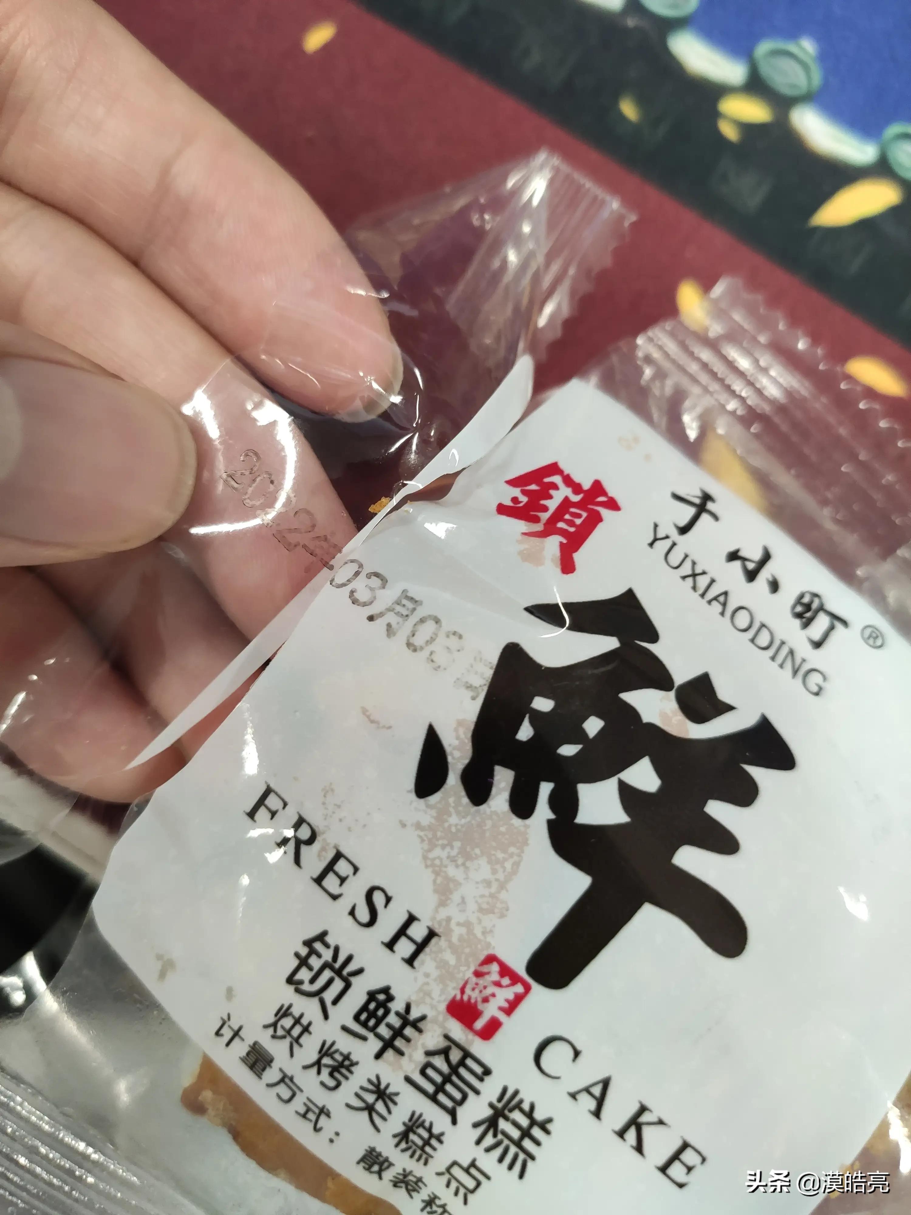 美团优选投诉哪个电话最有效,美团优选质量问题怎么投诉