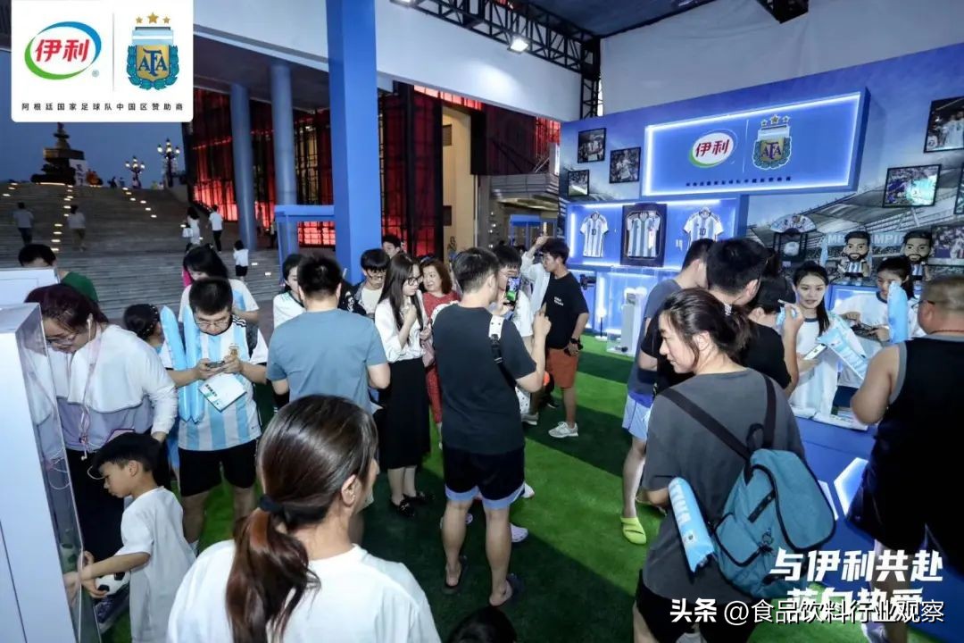 阿根廷国家队中国行足球赛,伊利世界杯阿根廷