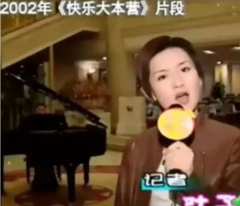 谢娜回归快乐大本营能否再次登顶,谢娜回归快乐大本营开场秀慢动作