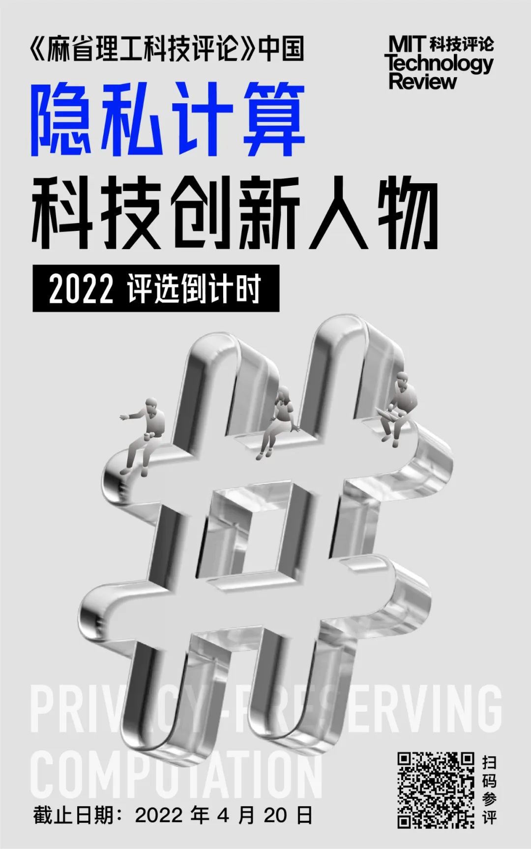 富士通开发全球最快的36比特量子模拟器，性能是其他量子2倍以上