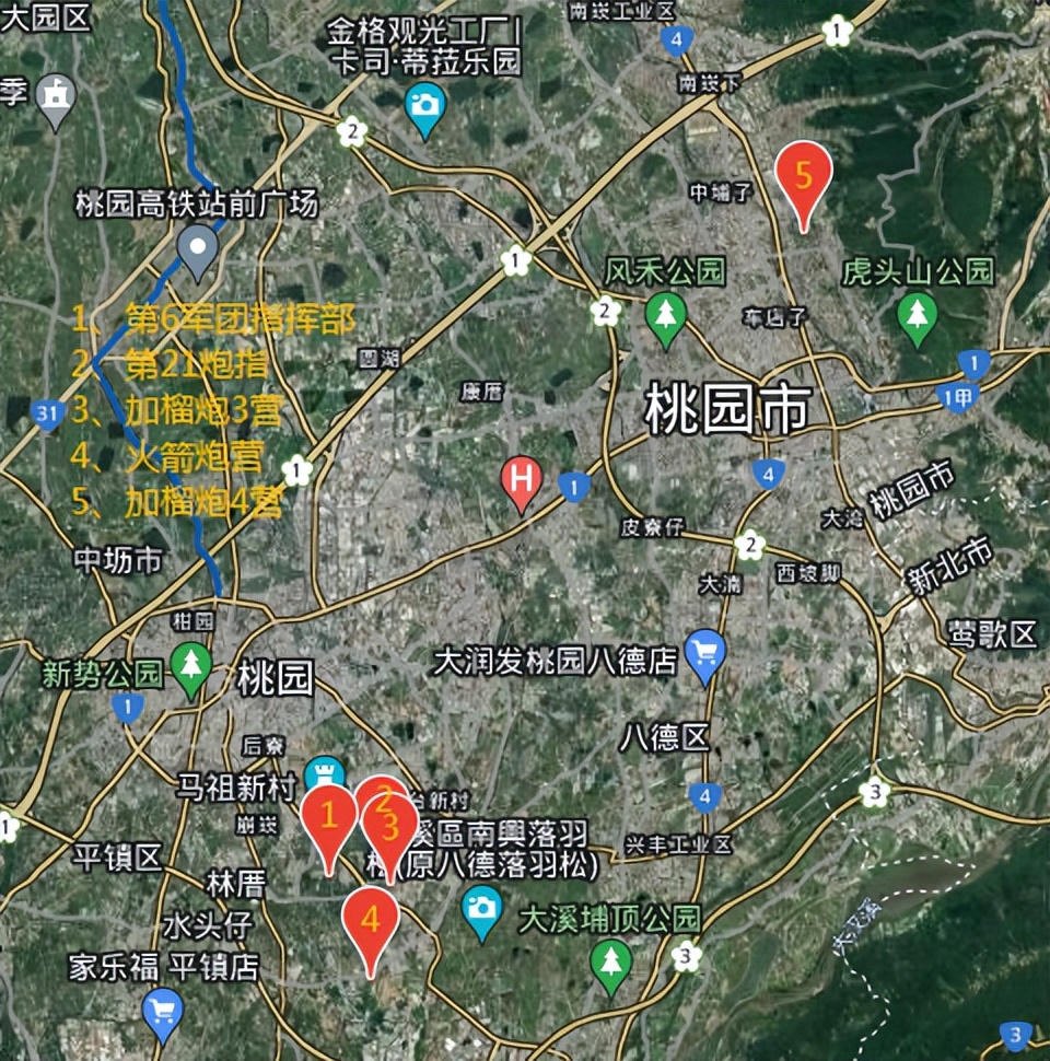 怎么对付台军的毒刺导弹,如何对付毒刺导弹