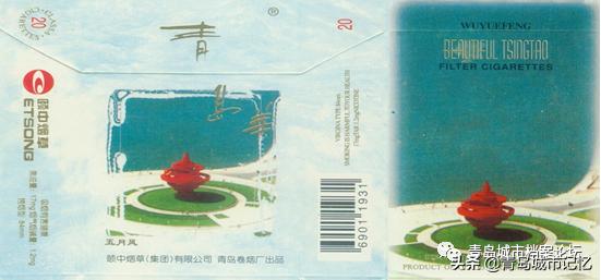 青岛城市繁华风光,青岛岛城风光图片