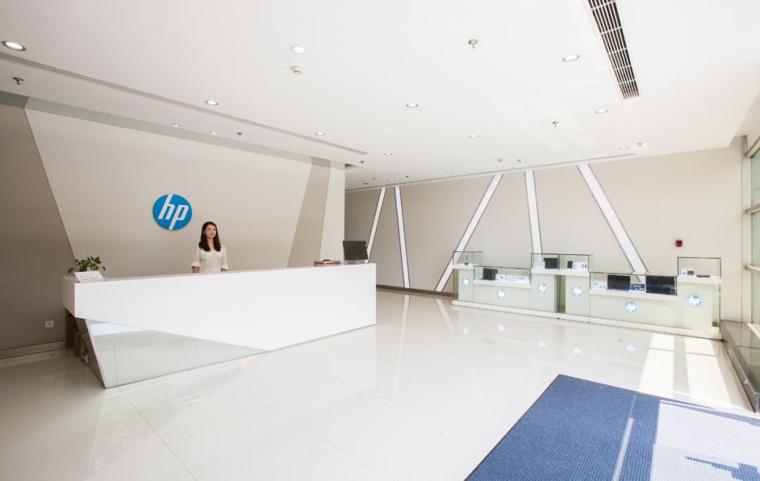 惠普产业园,惠普重庆有限公司地址