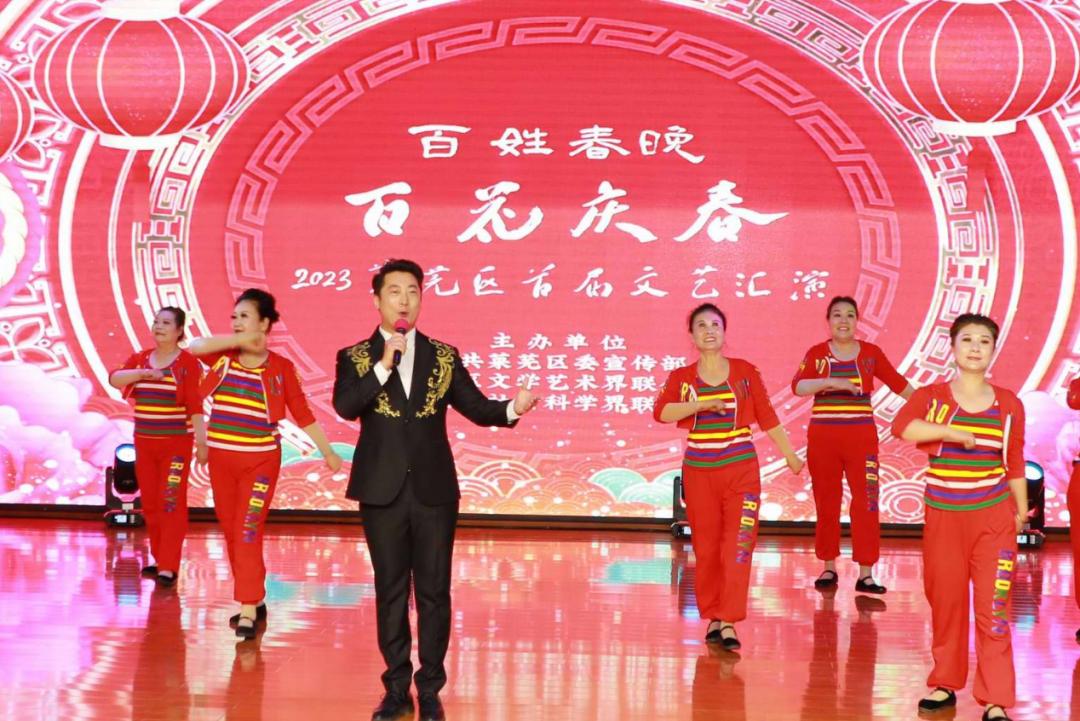 百姓春晚开场歌曲,百姓春晚吉林市