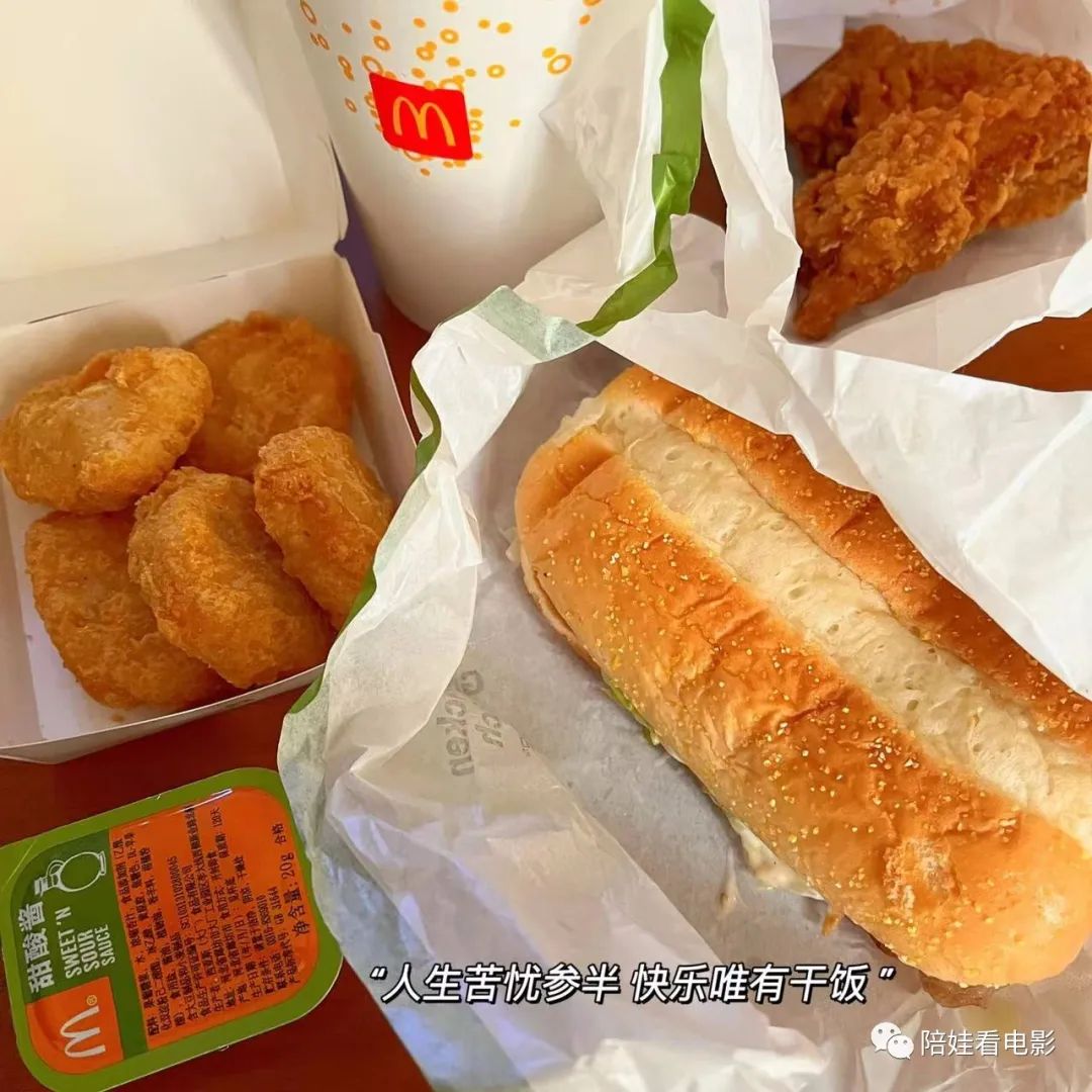 上海封控一个月开支统计：我真的不要吃莴笋了