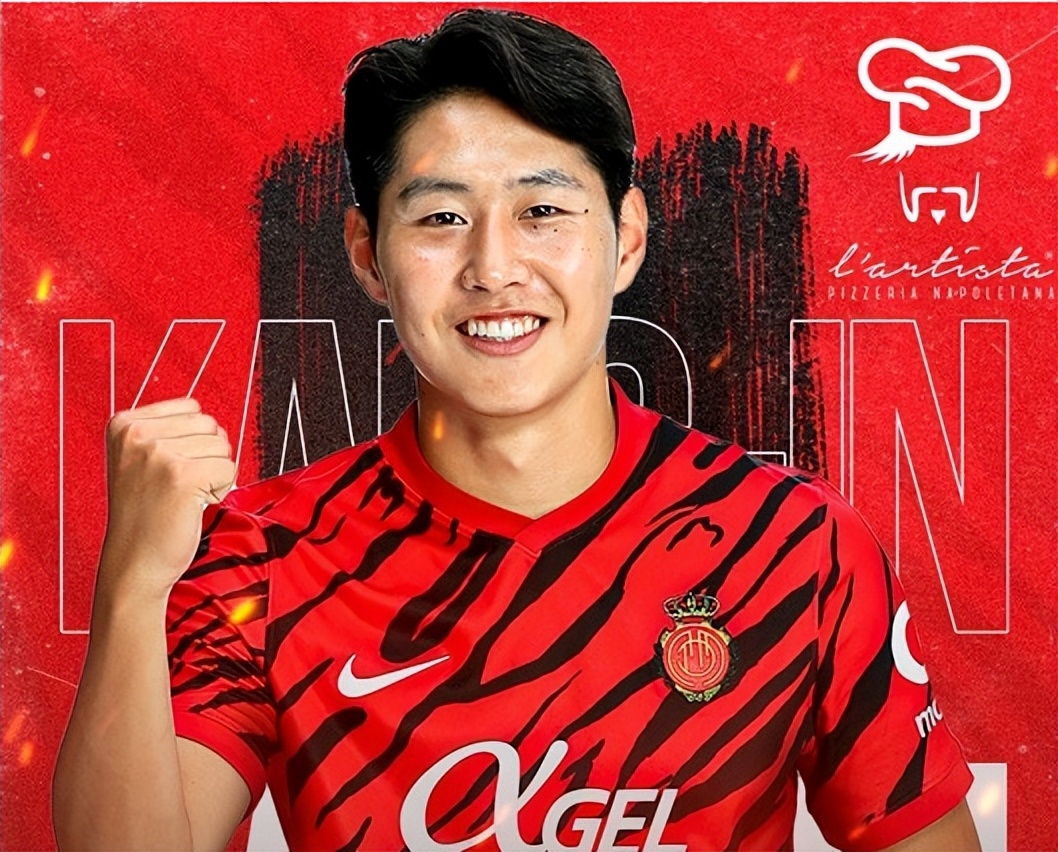 李康现在身价多少亿,最新李康仁身价多少