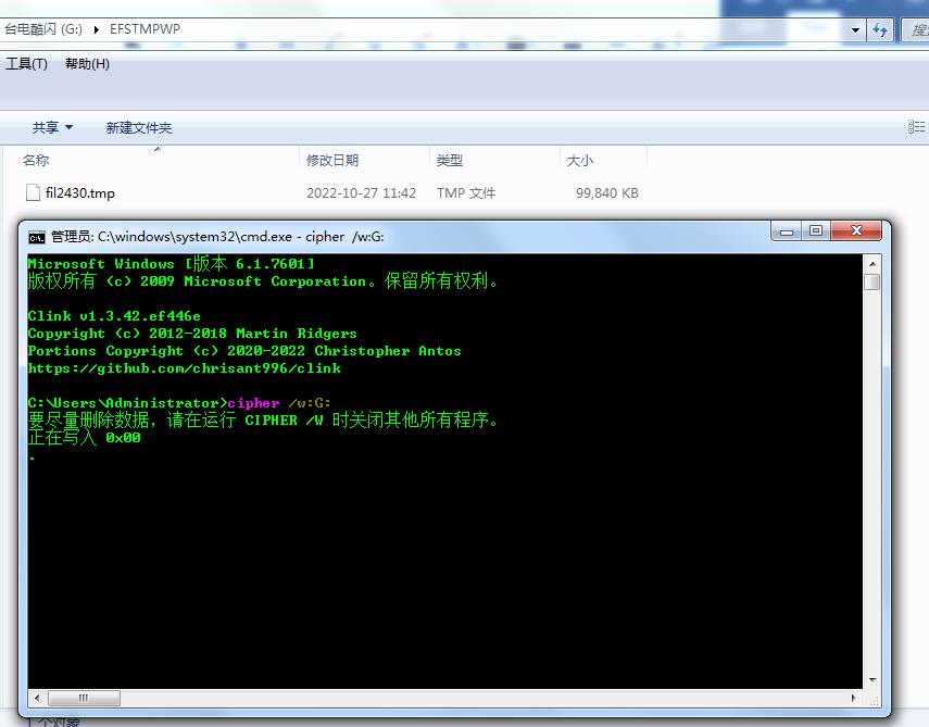 windowsserver2012cmd命令,全网最详解windowscmd命令大全