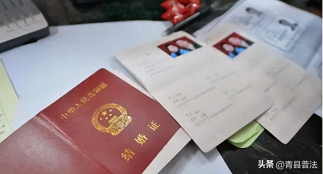 民法典离婚后财产的分割最新规定,民法典婚姻家庭法律实务财产分割