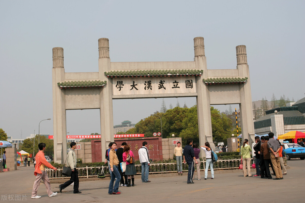 来聊一聊雷军的小米发家史,雷军马化腾发家史