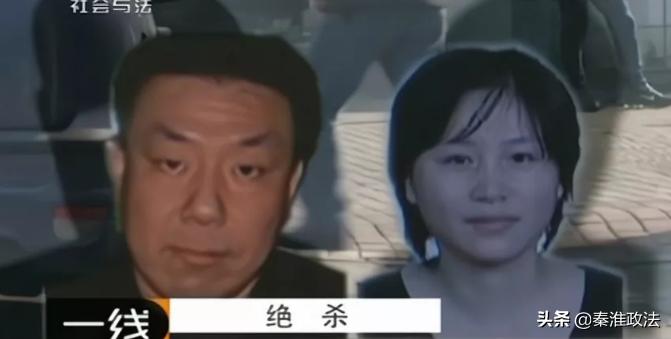 绝杀秦皇岛,秦皇岛灭门案完整版