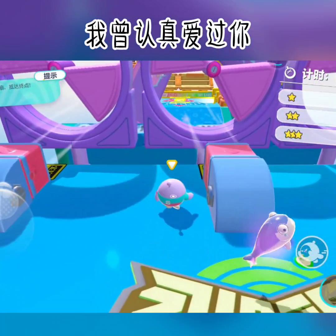 蛋仔开箱,蛋仔饭特稀