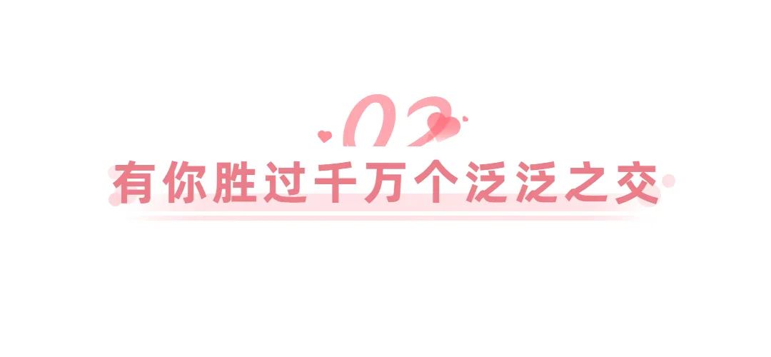 铭记！2022留给你的最后的浪漫