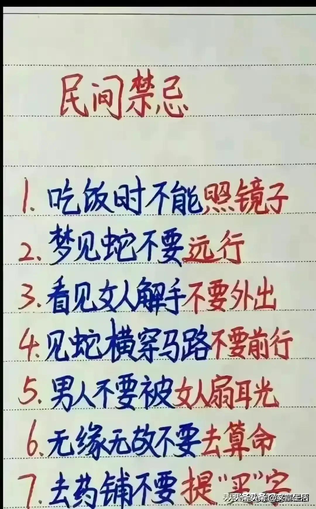 中国瓶装饮用水最新排行,中国饮用水品牌排行榜前十名