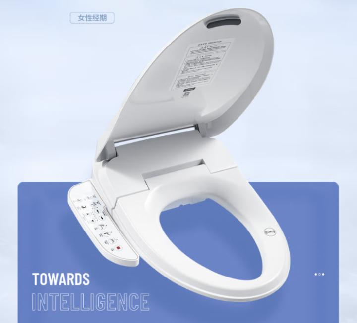 智能马桶盖推荐？性价比高的智能马桶品牌介绍及型号推荐