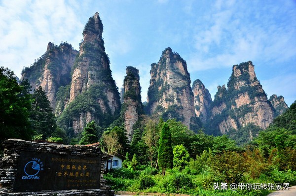 湖南张家界旅游攻略最佳线路,张家界旅游攻略5天4晚报价