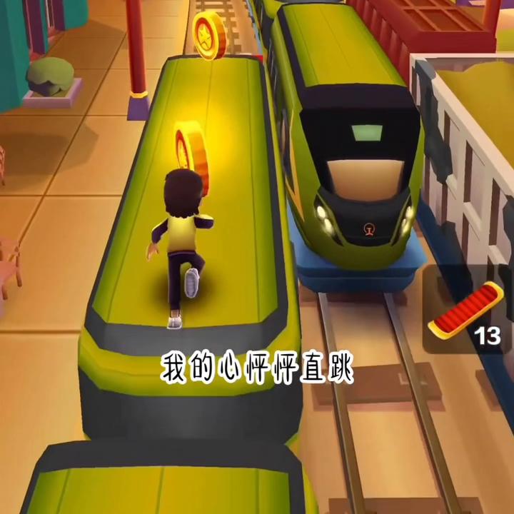 森夏主厨甜甜的恋爱#小说推荐