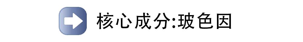日本百元内什么牌子的眼霜好用,百元抗衰老眼霜好用吗女士